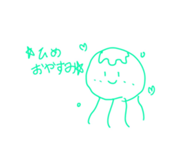715588570