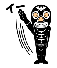 Masked Rider รูปที่ 14