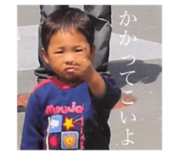 715600774