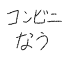 715607011