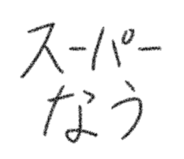 715607012