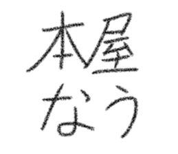 715607015