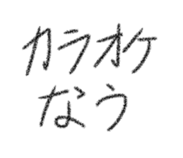 715607017