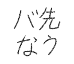 715607020