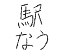 715607022