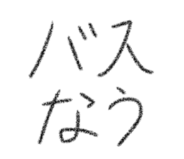 715607024
