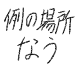 715607026