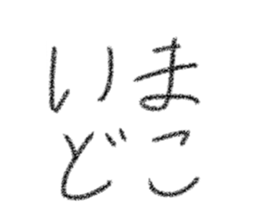715607029
