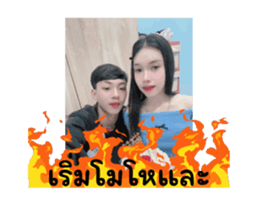715627770