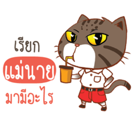 715630673