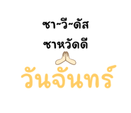 715634625