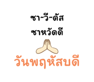 715634628