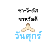715634629