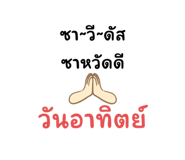 715634631