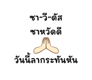 715634640