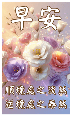 715644251