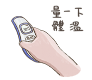 715645169