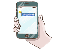 715645174