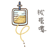 715645182