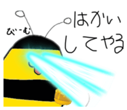 715645485