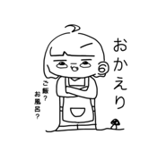 715666596