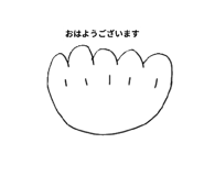 715670937