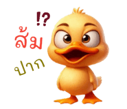 715671662