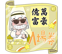 715682468