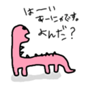 715690093