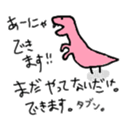 715690097
