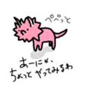 715690099