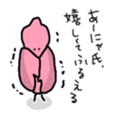 715690105