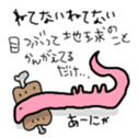 715690106