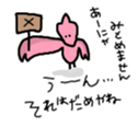 715690119