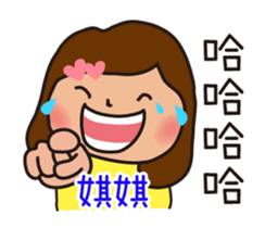 715695024