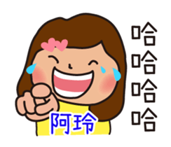 715696344