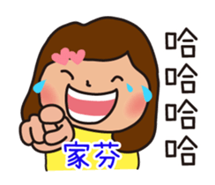 715720520