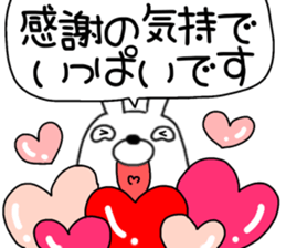 715724699