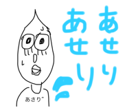715728054