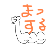715728055
