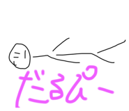 715728056