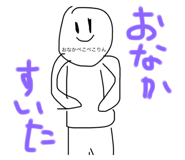 715728058