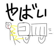 715728061
