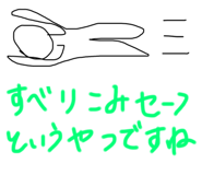 715728063