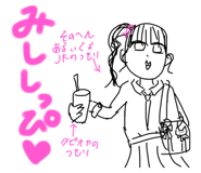 715728069
