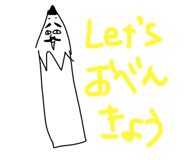 715728070