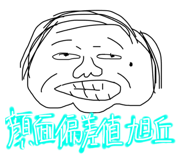 715728071