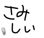 715728075