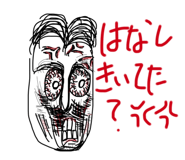 715728076
