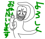 715728078